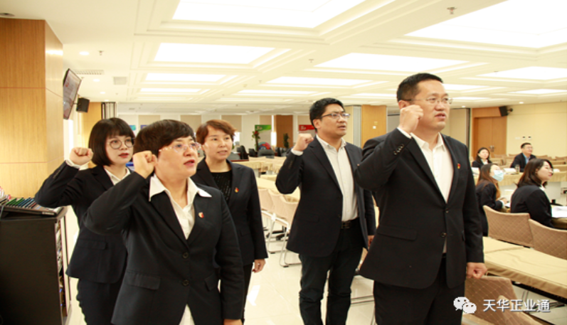 企業(yè)微信截圖_16207047729670.png