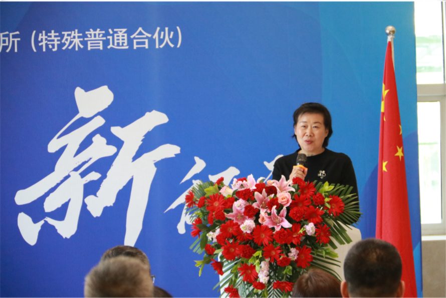 企業(yè)微信截圖_16547374983525.png