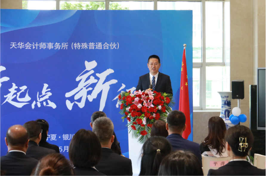 企業(yè)微信截圖_16547375163521.png