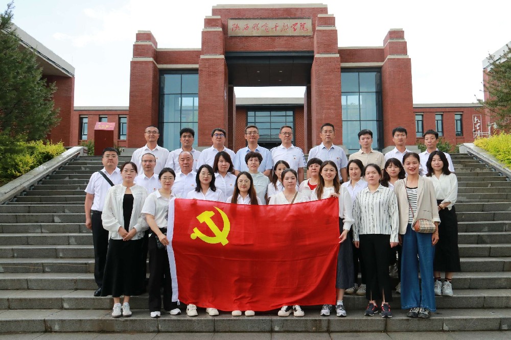 天華正業(yè)通黨支部組織專(zhuān)題封閉式培訓(xùn)學(xué)習(xí)暨主題黨日活動(dòng)