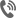 天華（寧夏）會(huì)計(jì)師事務(wù)所（特殊普通合伙）聯(lián)系電話(huà)